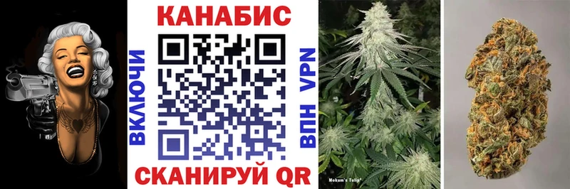 Где купить Белоозёрский Cocaine Мефедрон Канабис