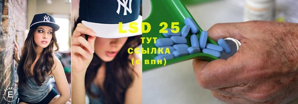 марки nbome Балахна
