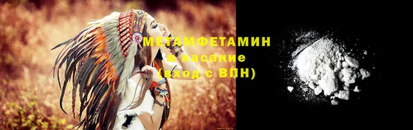 PSILOCYBIN Баксан