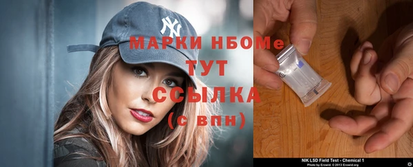 таблы Балабаново