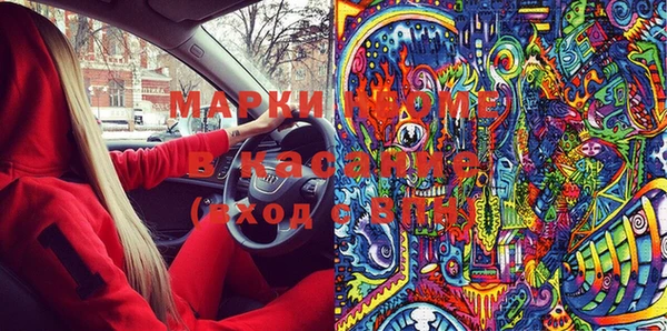 таблы Балабаново