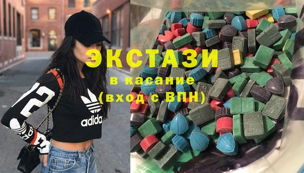 PSILOCYBIN Баксан