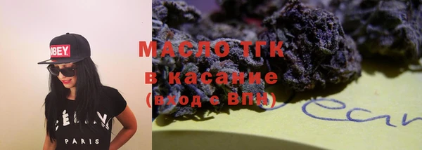 марки nbome Балахна