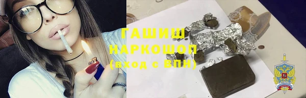 таблы Балабаново