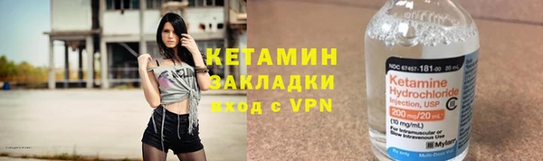 таблы Балабаново