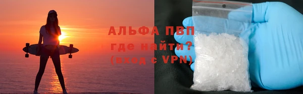 таблы Балабаново