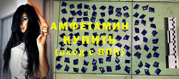 таблы Балабаново