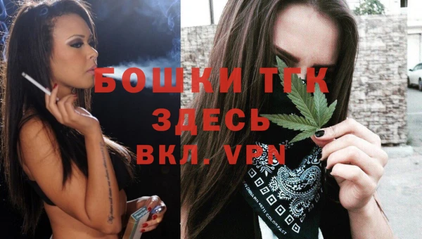 PSILOCYBIN Баксан