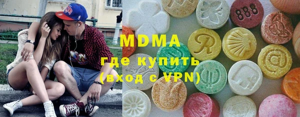 марки nbome Балахна