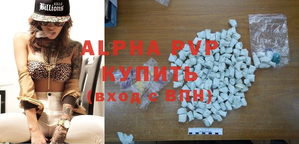 марихуана Нягань