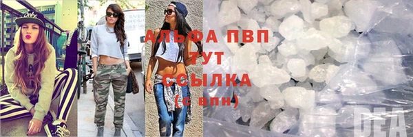 таблы Балабаново