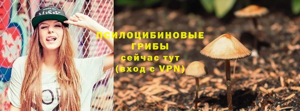 таблы Балабаново