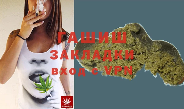 PSILOCYBIN Баксан