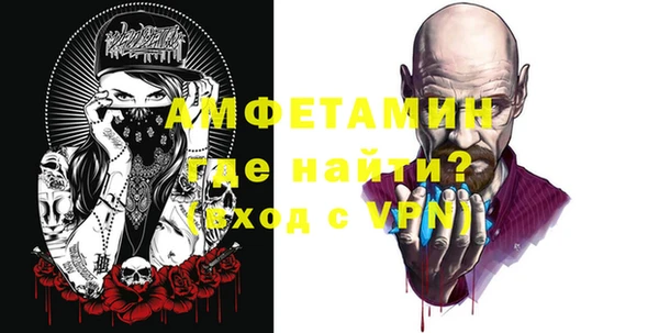 PSILOCYBIN Баксан